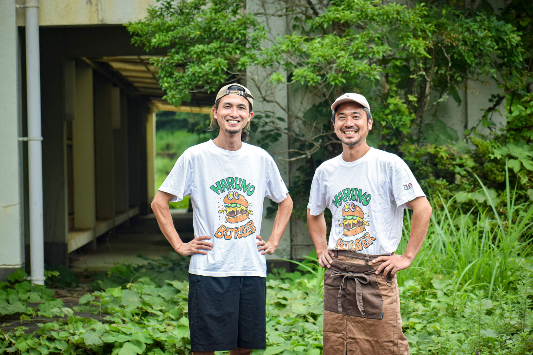 テングッドのメニュー画像