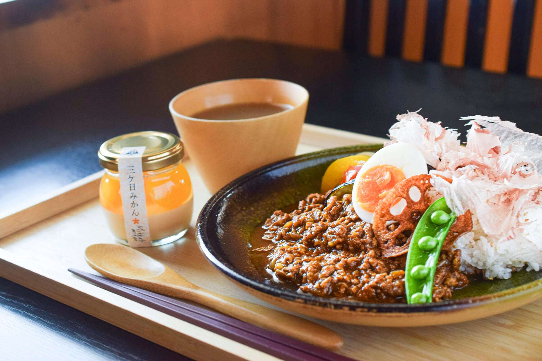 穂からのメニュー画像