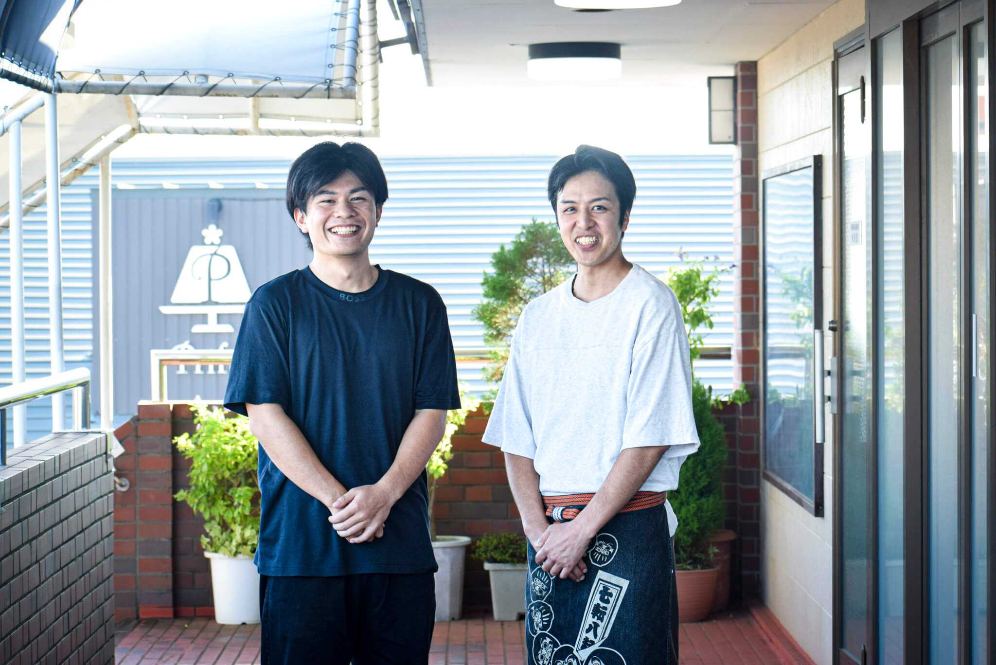 穂からのメニュー画像